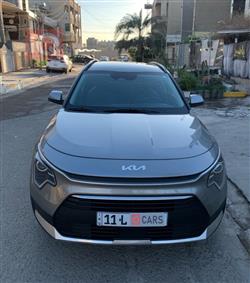 کیا نیرۆ